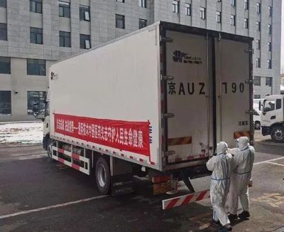 《关于统筹做好道路货运疫情防控和重点物资运输保障工作的紧急通知》印发
