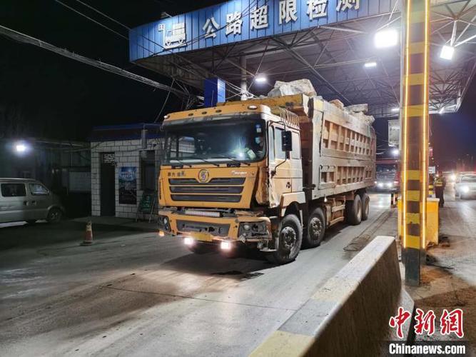 河南严打货运百吨王3069家道路运输企业被约谈