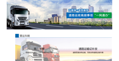 江门数字政府建设您了解吗?众多案例等您投票